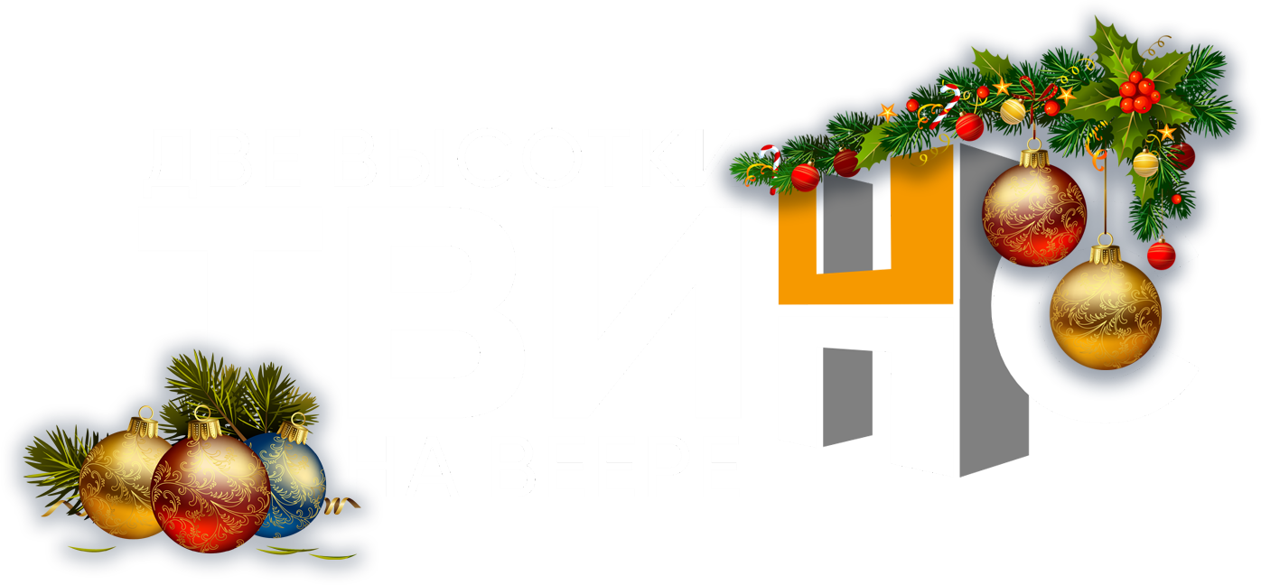 ЖК «Твинс»